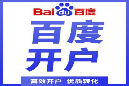 抖音信息流广告案例：如何打造爆款短视频