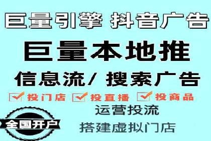 百度竞价开户成功案例：如何选择关键词？